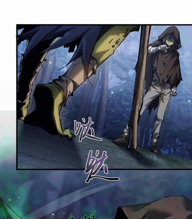 Chuyển Sinh Thành Goblin 4 trang 10