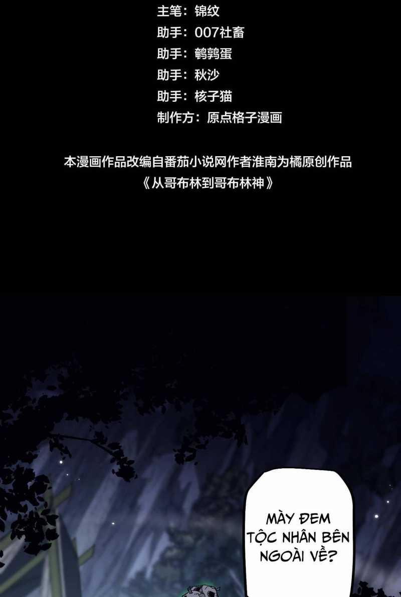 Chuyển Sinh Thành Goblin 4 trang 2