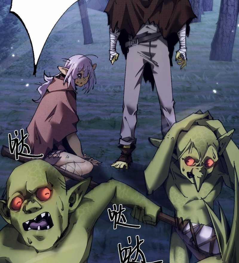 Chuyển Sinh Thành Goblin 4 trang 43