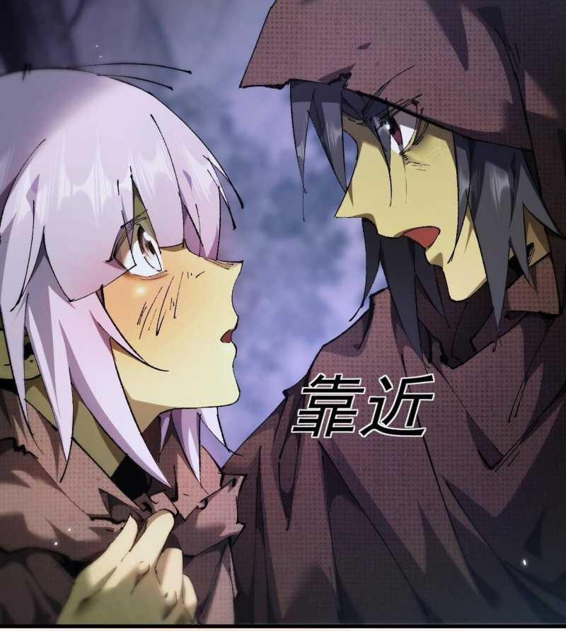 Chuyển Sinh Thành Goblin 4 trang 57