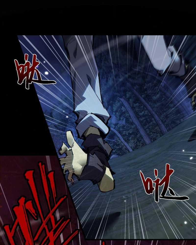 Chuyển Sinh Thành Goblin 4 trang 87