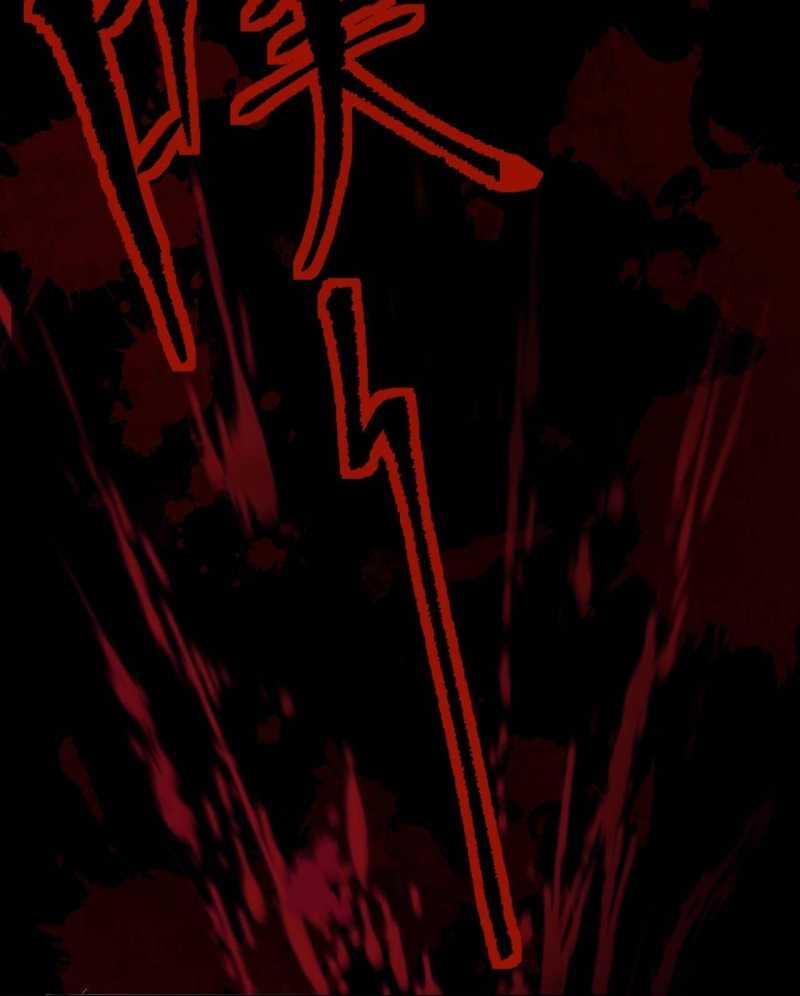 Chuyển Sinh Thành Goblin 5 trang 39