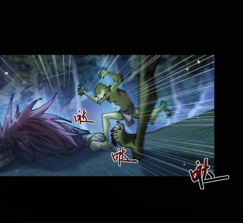 Chuyển Sinh Thành Goblin 5 trang 66