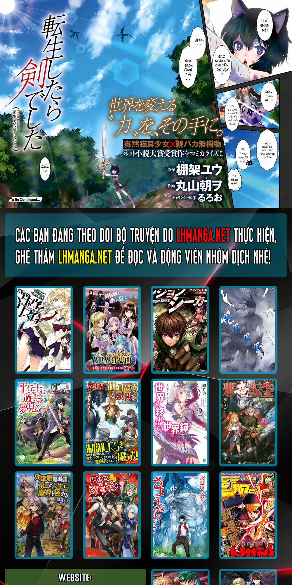 Chuyển Sinh Thành Kiếm 1 trang 35