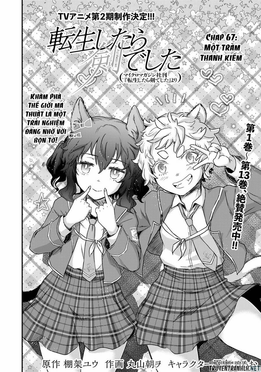 Chuyển Sinh Thành Kiếm 67 trang 3