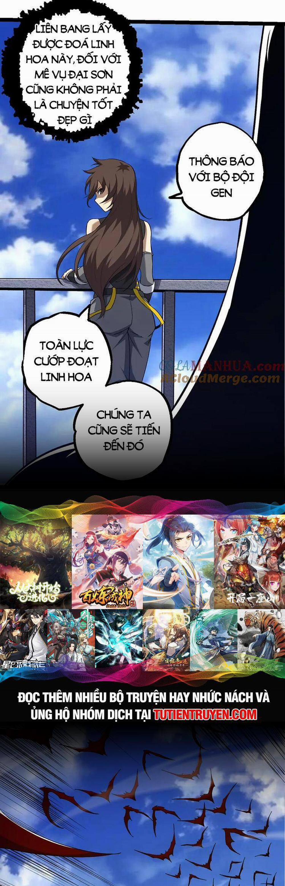 Chuyển Sinh Thành Liễu Đột Biến 100 trang 12