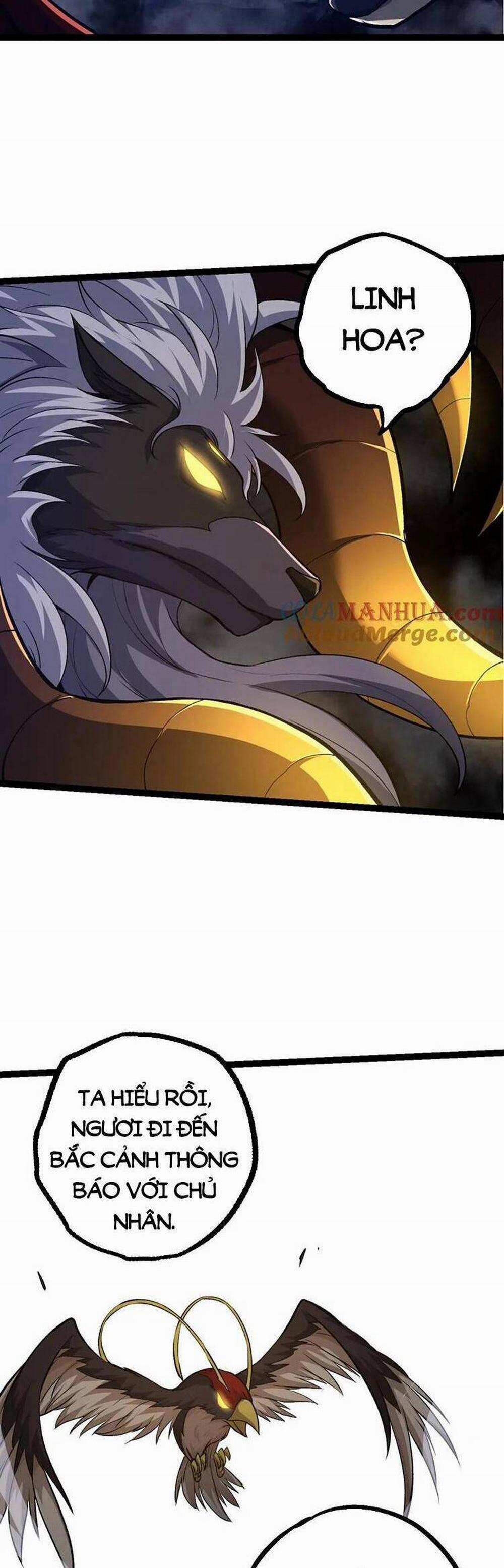 Chuyển Sinh Thành Liễu Đột Biến 100 trang 16