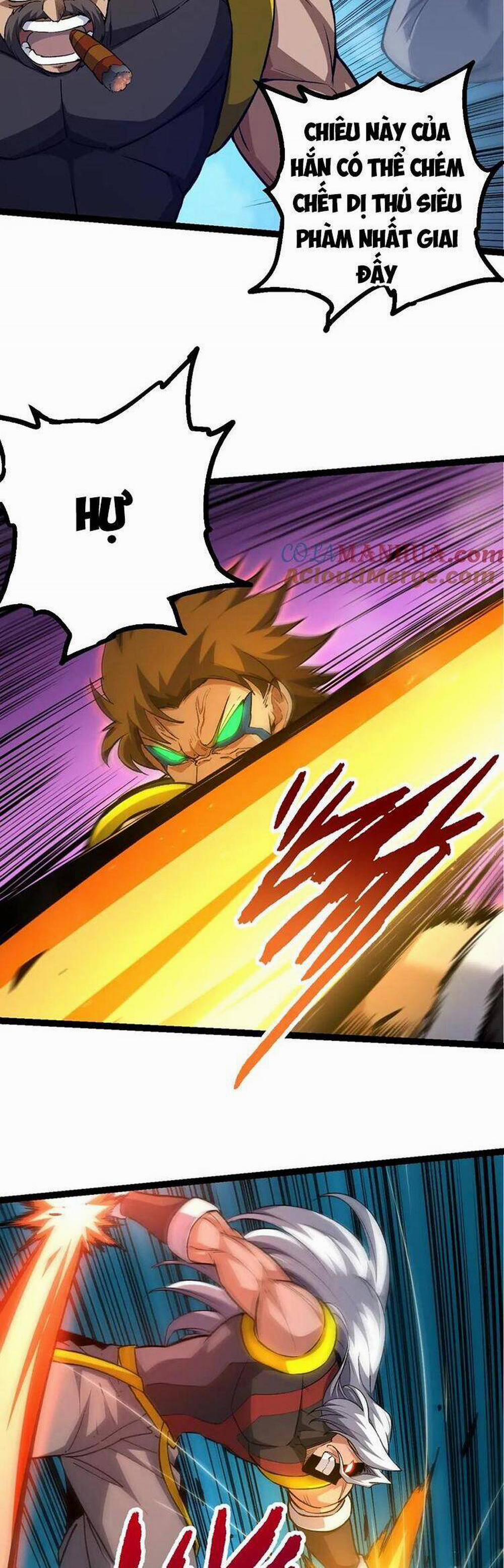 Chuyển Sinh Thành Liễu Đột Biến 100 trang 26