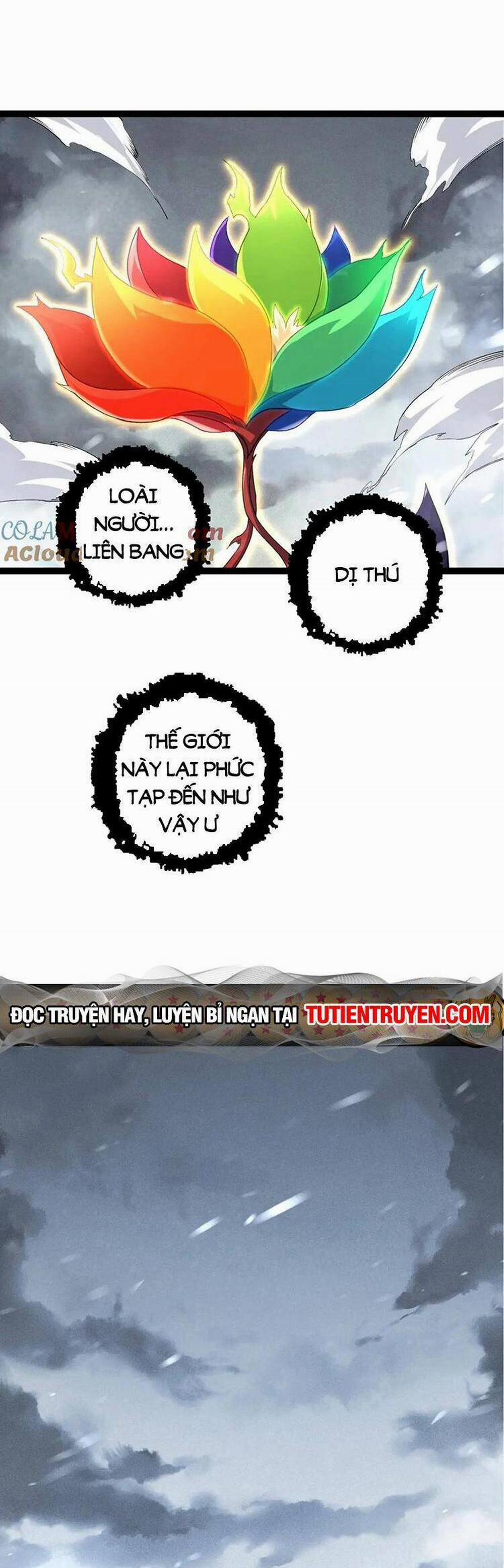 Chuyển Sinh Thành Liễu Đột Biến 100 trang 32