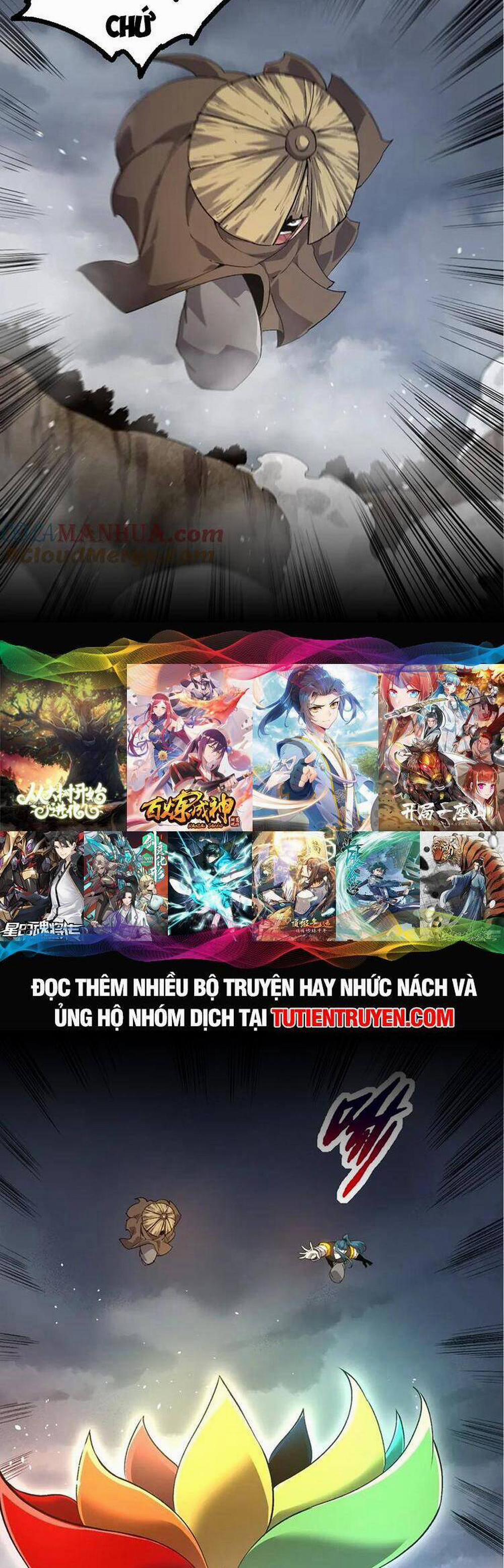 Chuyển Sinh Thành Liễu Đột Biến 101 trang 32