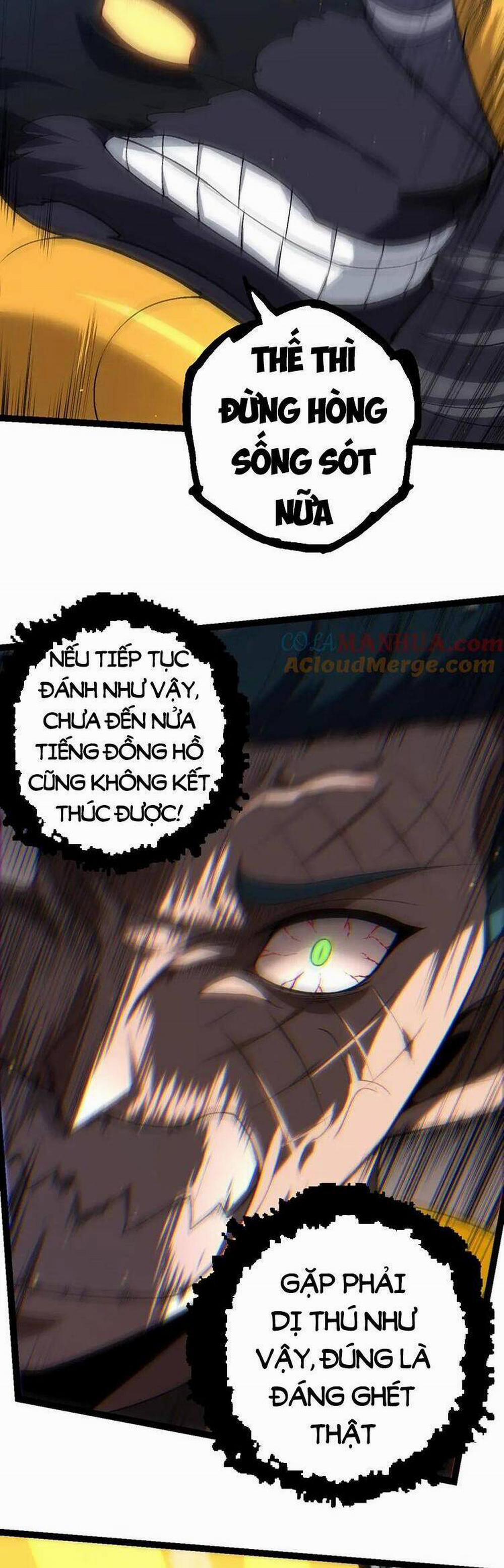 Chuyển Sinh Thành Liễu Đột Biến 102 trang 26