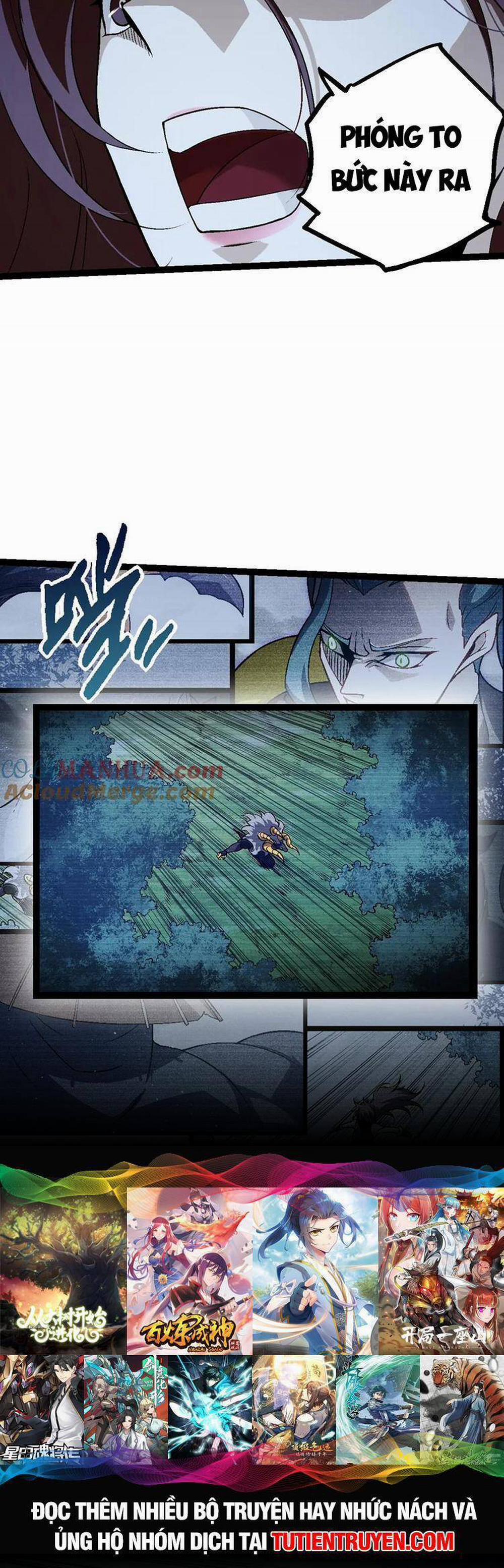 Chuyển Sinh Thành Liễu Đột Biến 102 trang 3