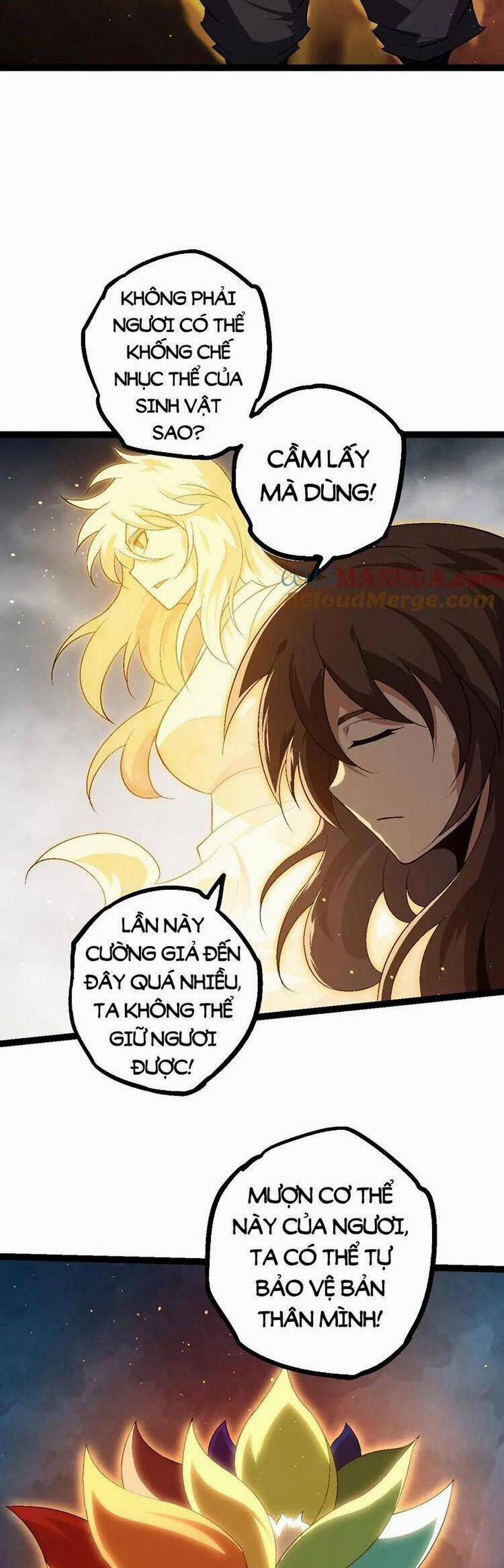 Chuyển Sinh Thành Liễu Đột Biến 102 trang 35