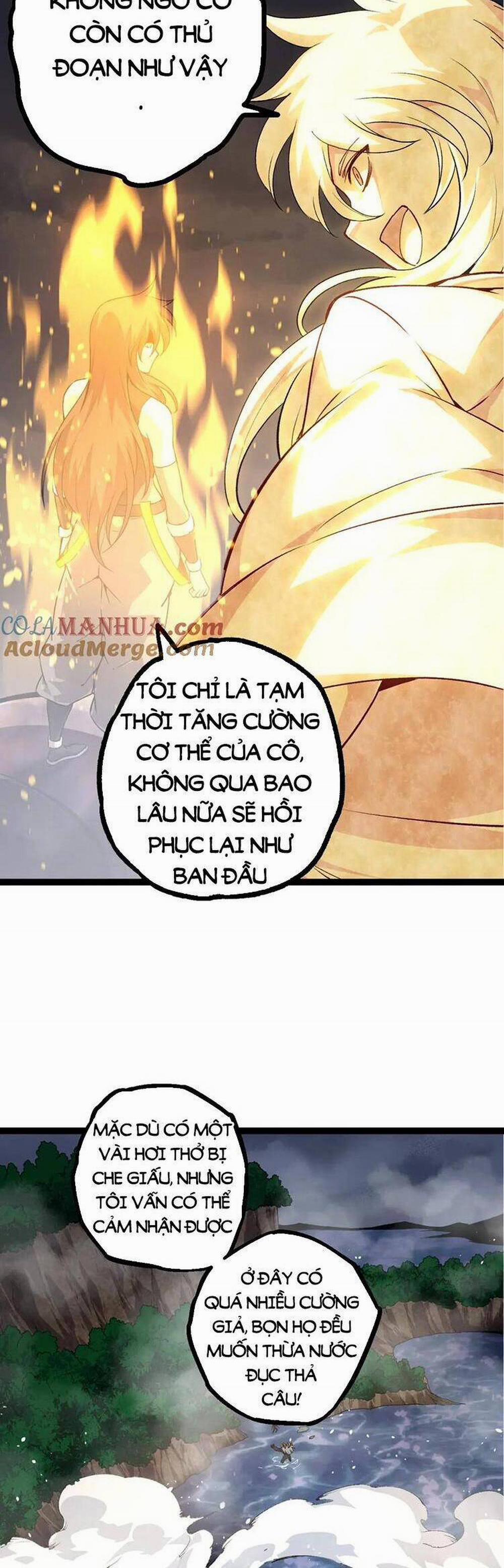 Chuyển Sinh Thành Liễu Đột Biến 103 trang 32