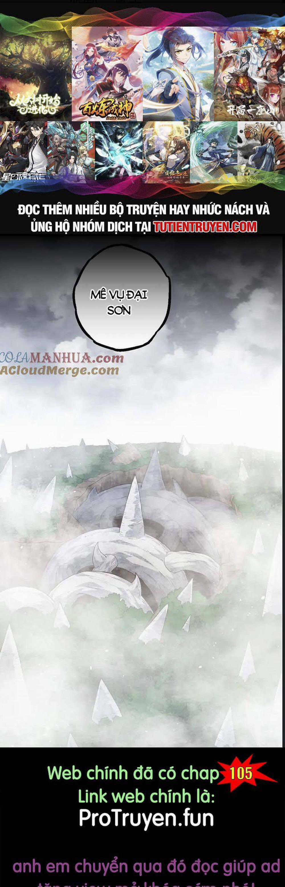 Chuyển Sinh Thành Liễu Đột Biến 104 trang 0