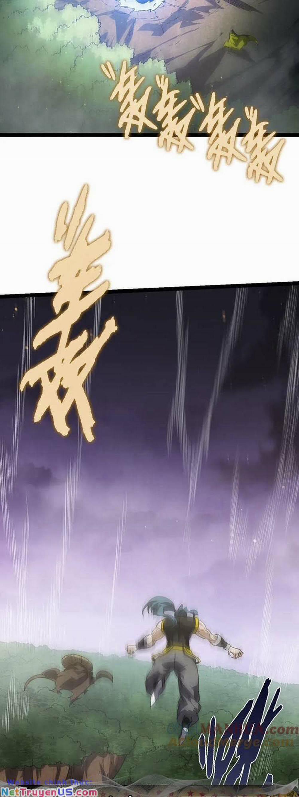 Chuyển Sinh Thành Liễu Đột Biến 106 trang 1