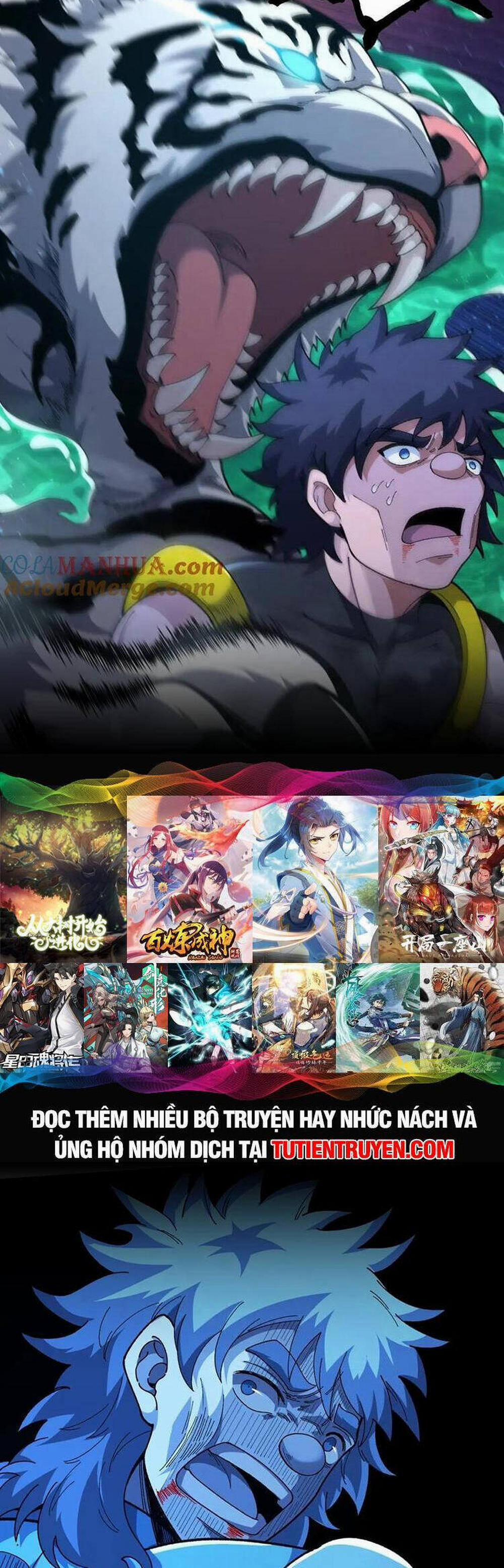 Chuyển Sinh Thành Liễu Đột Biến 108 trang 17