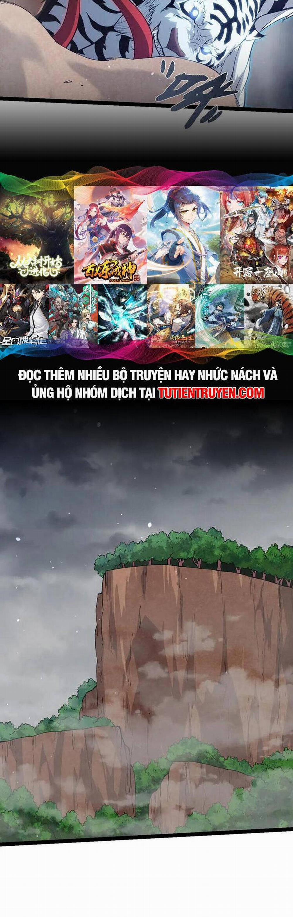 Chuyển Sinh Thành Liễu Đột Biến 109 trang 16