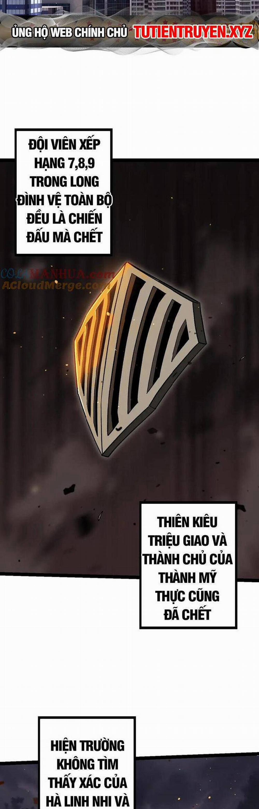 Chuyển Sinh Thành Liễu Đột Biến 109 trang 35