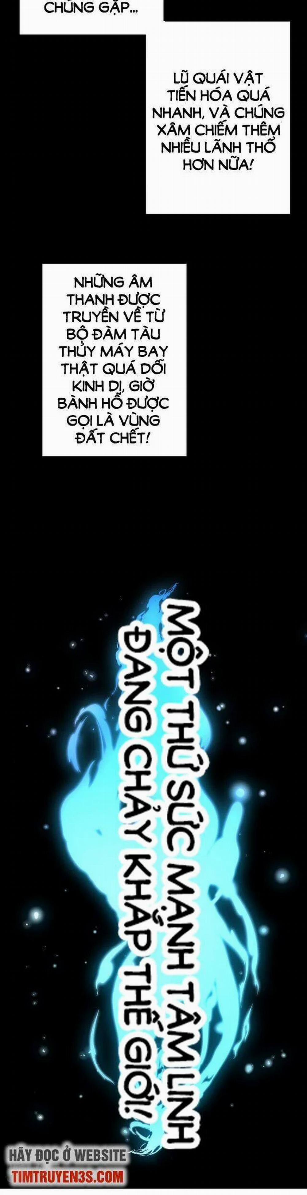 Chuyển Sinh Thành Liễu Đột Biến 11 trang 3