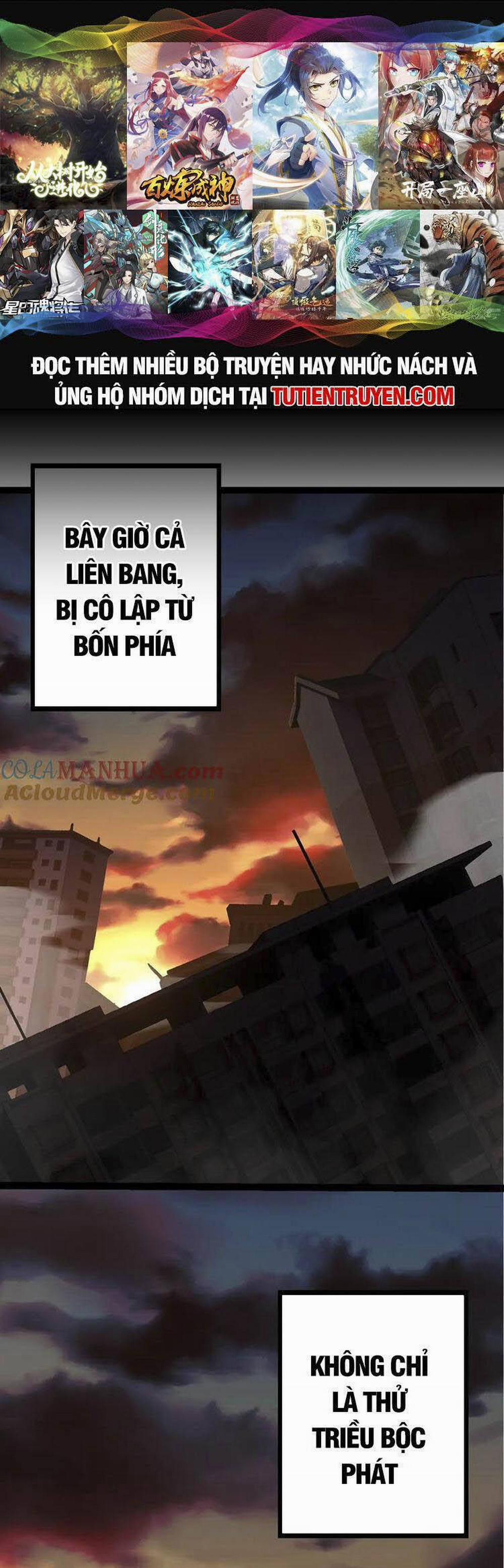 Chuyển Sinh Thành Liễu Đột Biến 110 trang 0
