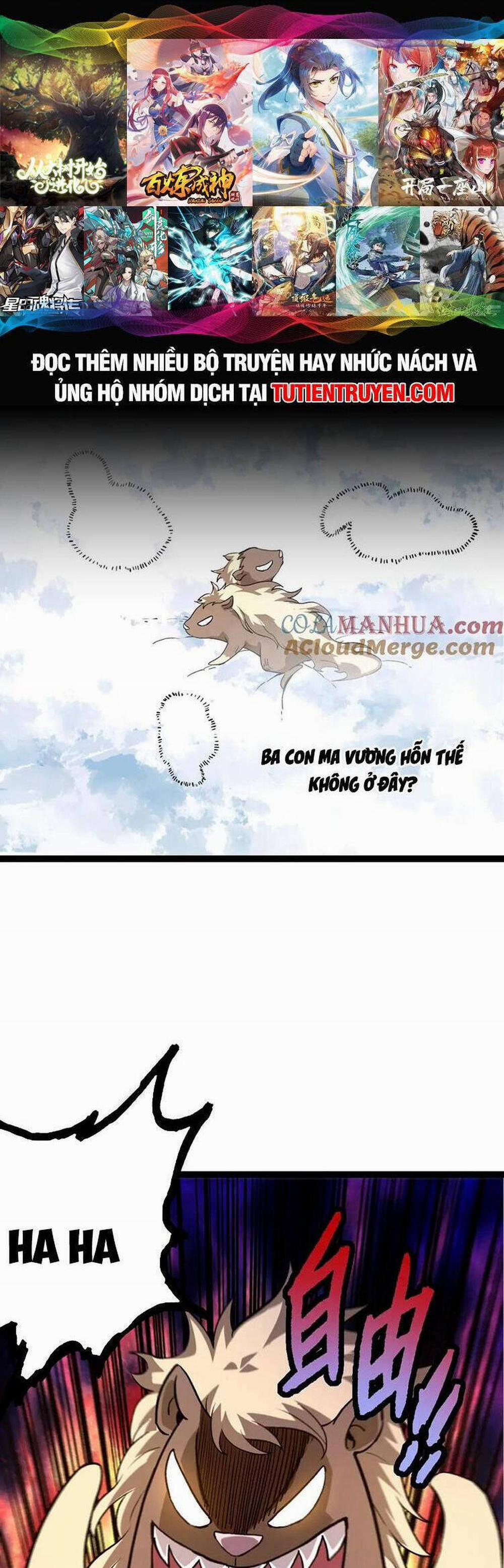 Chuyển Sinh Thành Liễu Đột Biến 110 trang 25