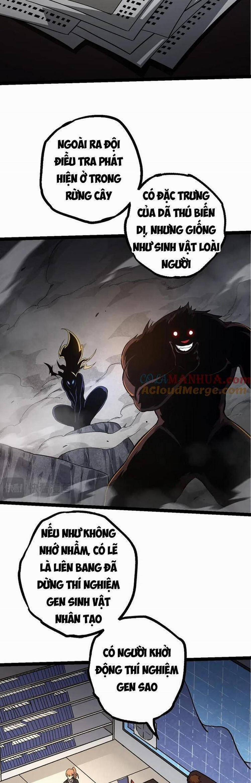 Chuyển Sinh Thành Liễu Đột Biến 110 trang 3