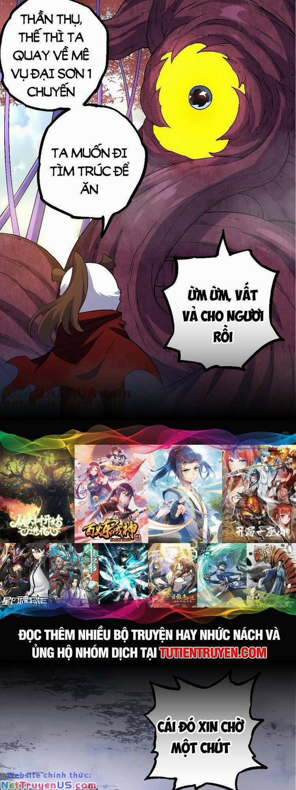 Chuyển Sinh Thành Liễu Đột Biến 111 trang 12