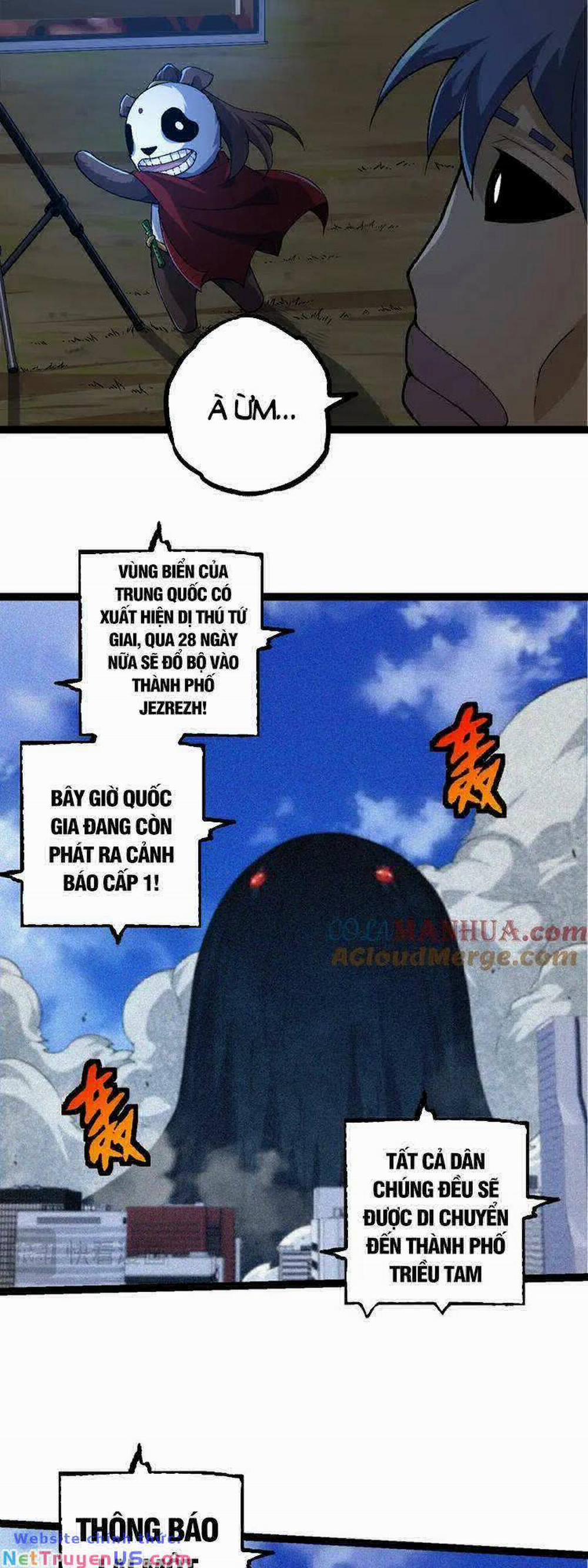 Chuyển Sinh Thành Liễu Đột Biến 112 trang 13