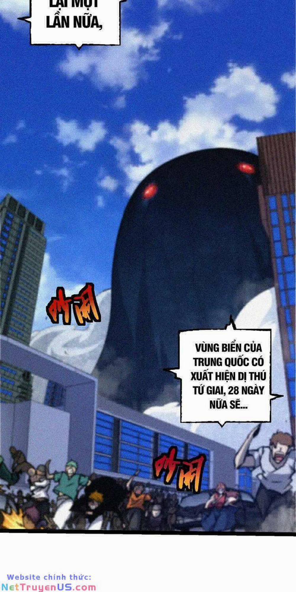 Chuyển Sinh Thành Liễu Đột Biến 112 trang 14