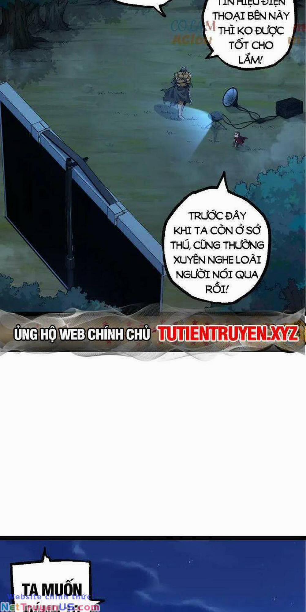 Chuyển Sinh Thành Liễu Đột Biến 112 trang 7