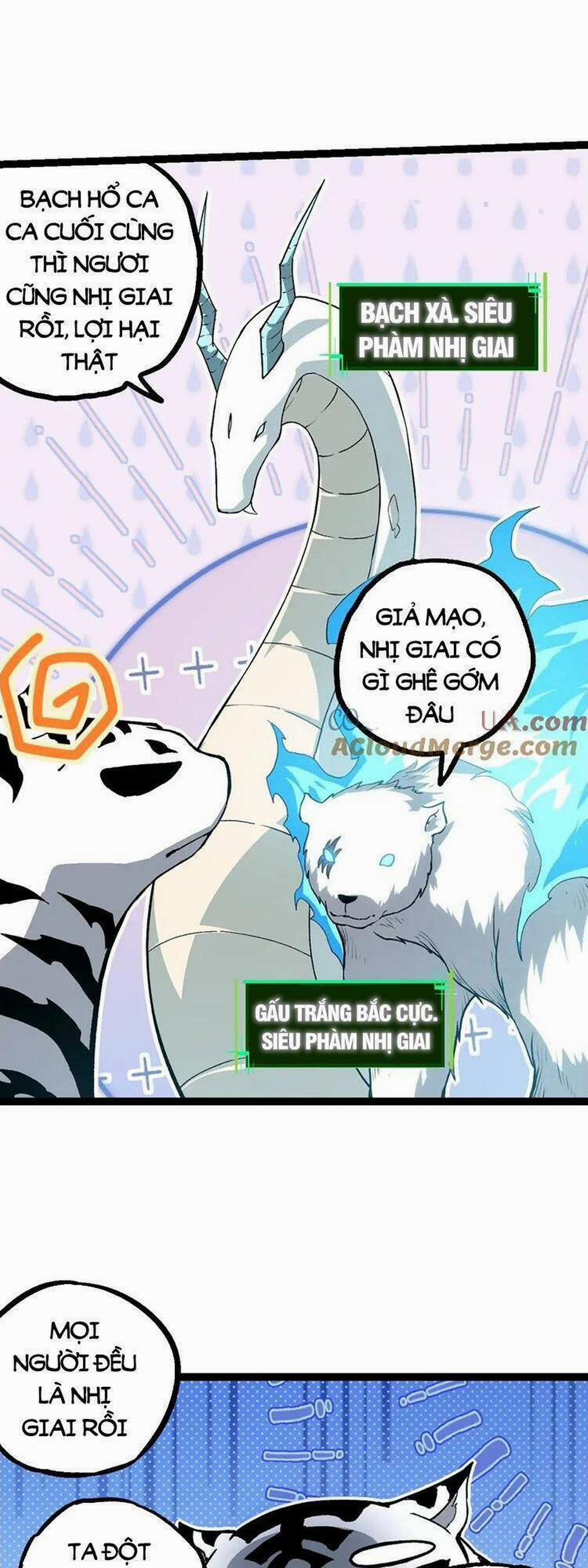 Chuyển Sinh Thành Liễu Đột Biến 115 trang 22