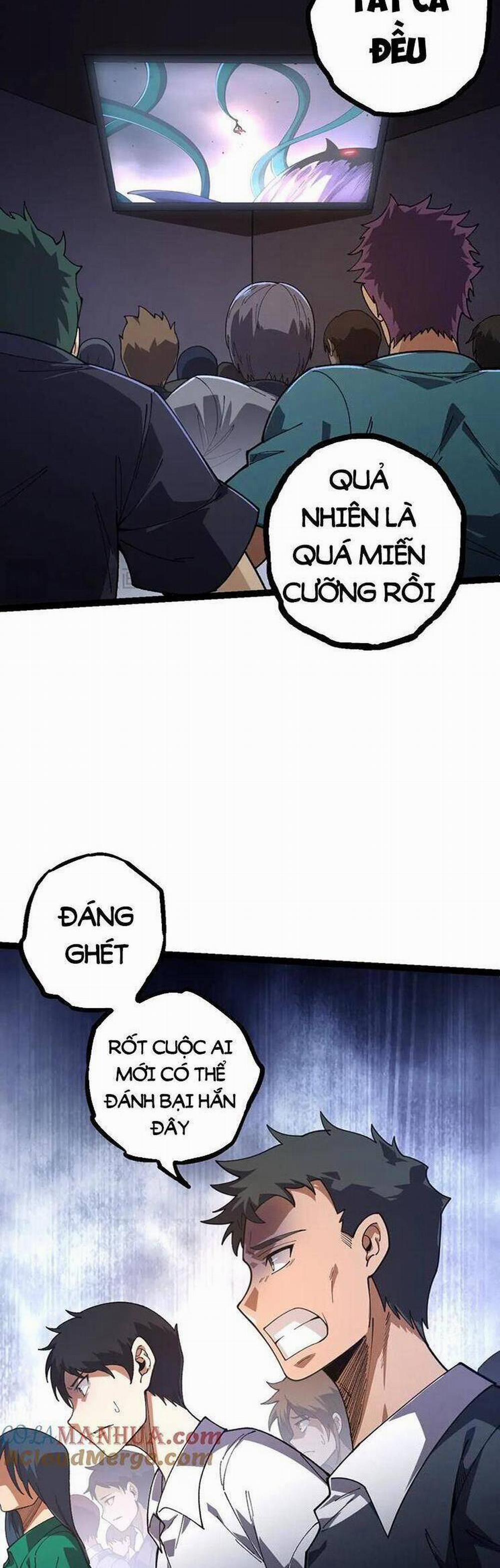 Chuyển Sinh Thành Liễu Đột Biến 119 trang 18