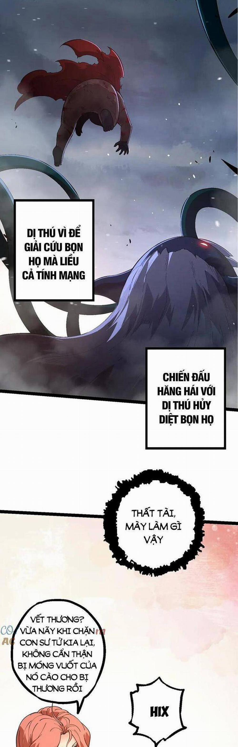 Chuyển Sinh Thành Liễu Đột Biến 119 trang 34