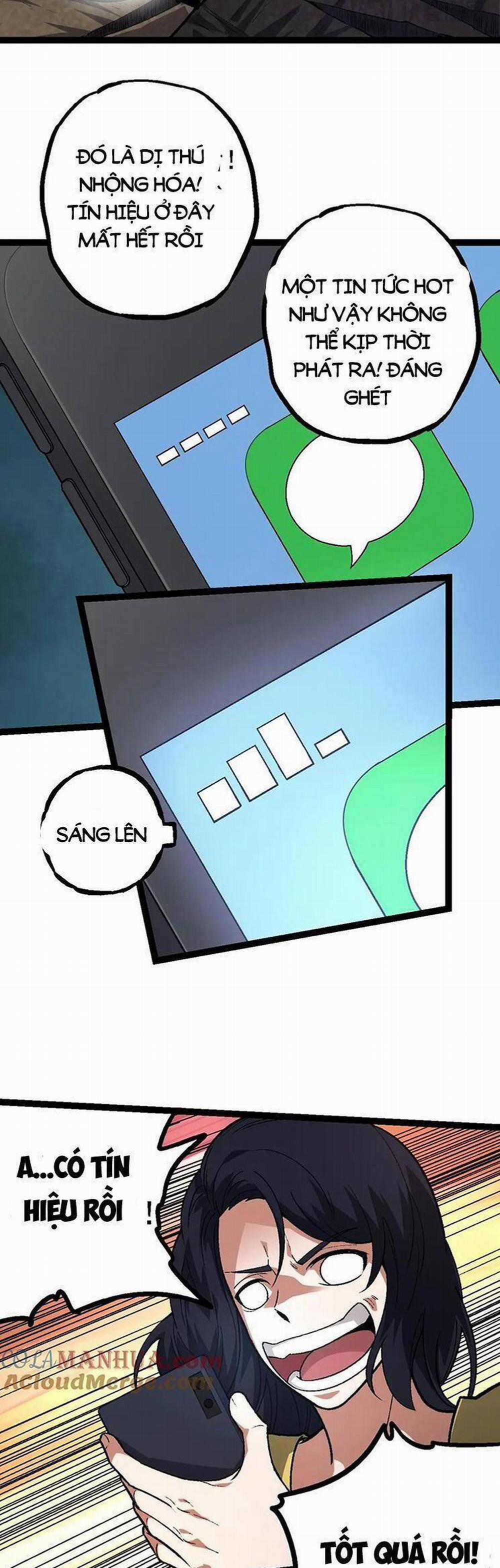 Chuyển Sinh Thành Liễu Đột Biến 124 trang 15