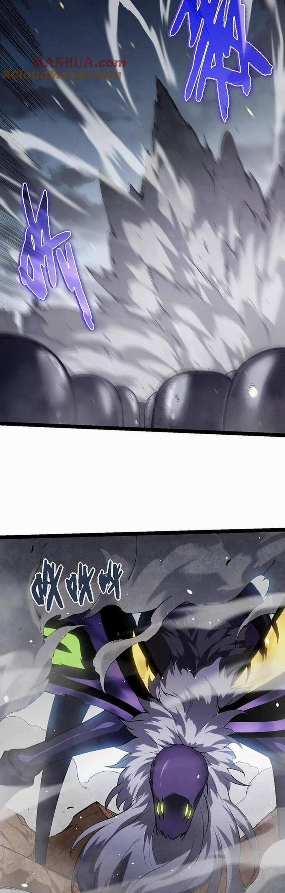 Chuyển Sinh Thành Liễu Đột Biến 125 trang 15