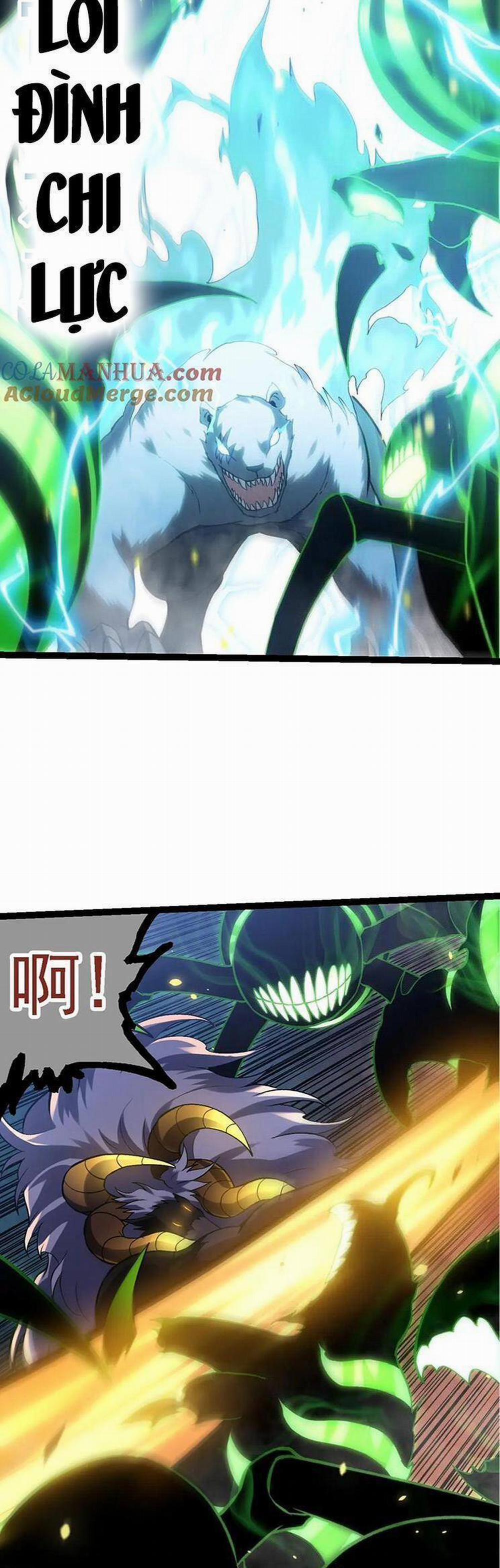 Chuyển Sinh Thành Liễu Đột Biến 125 trang 2