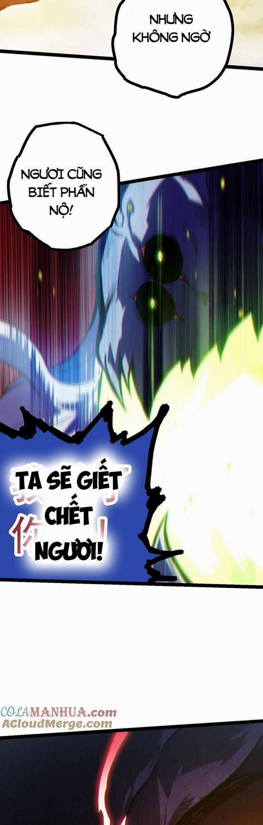 Chuyển Sinh Thành Liễu Đột Biến 125 trang 32