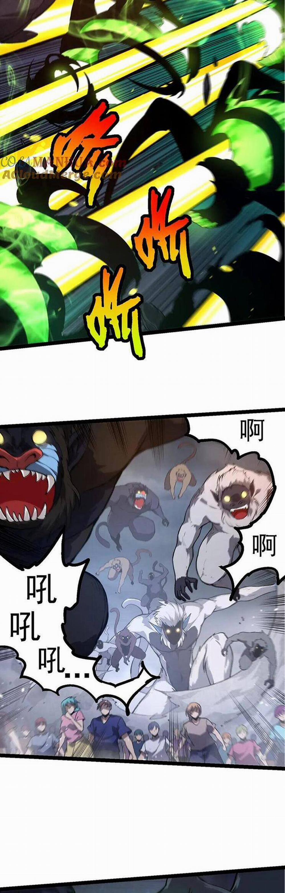 Chuyển Sinh Thành Liễu Đột Biến 126 trang 8