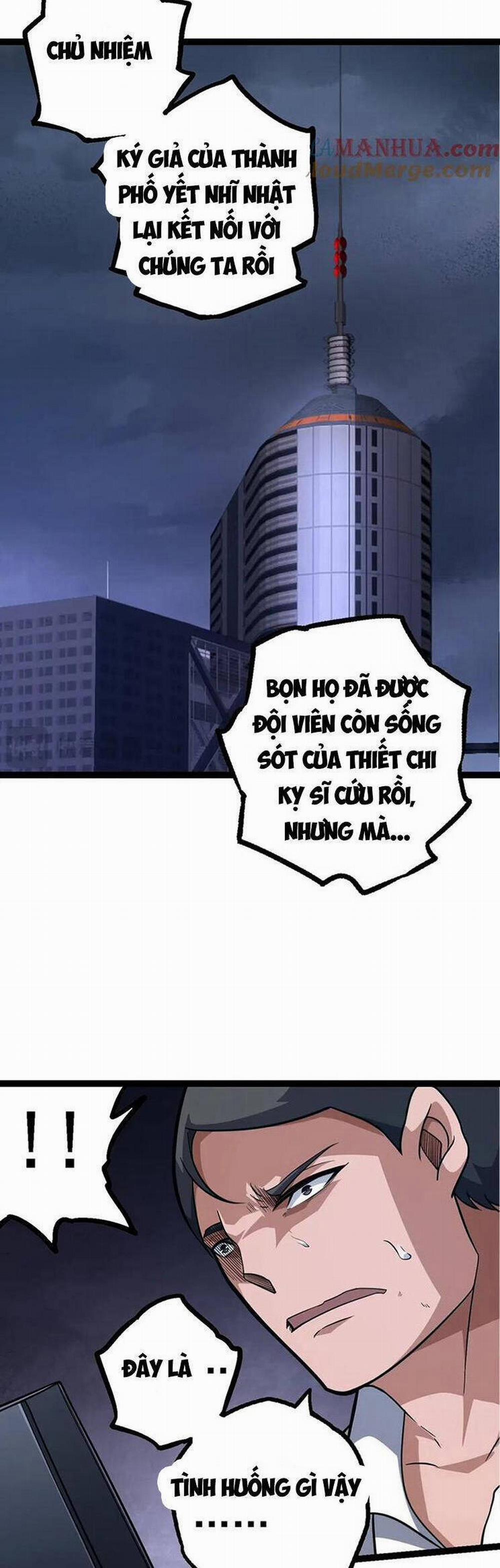 Chuyển Sinh Thành Liễu Đột Biến 127 trang 11