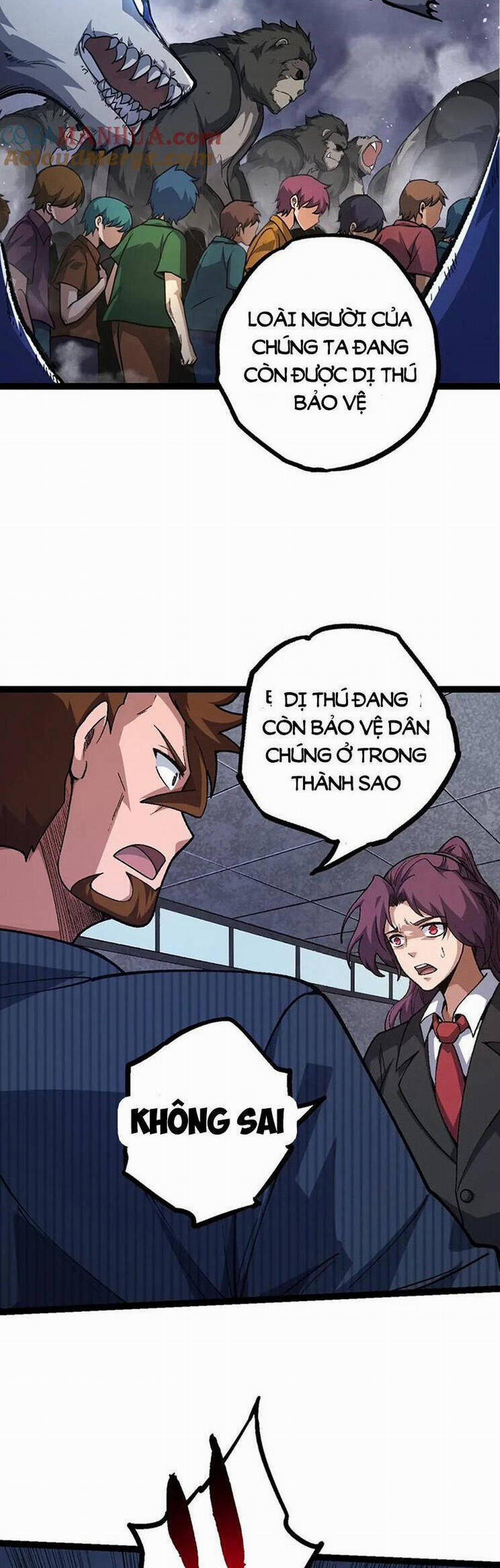 Chuyển Sinh Thành Liễu Đột Biến 127 trang 13