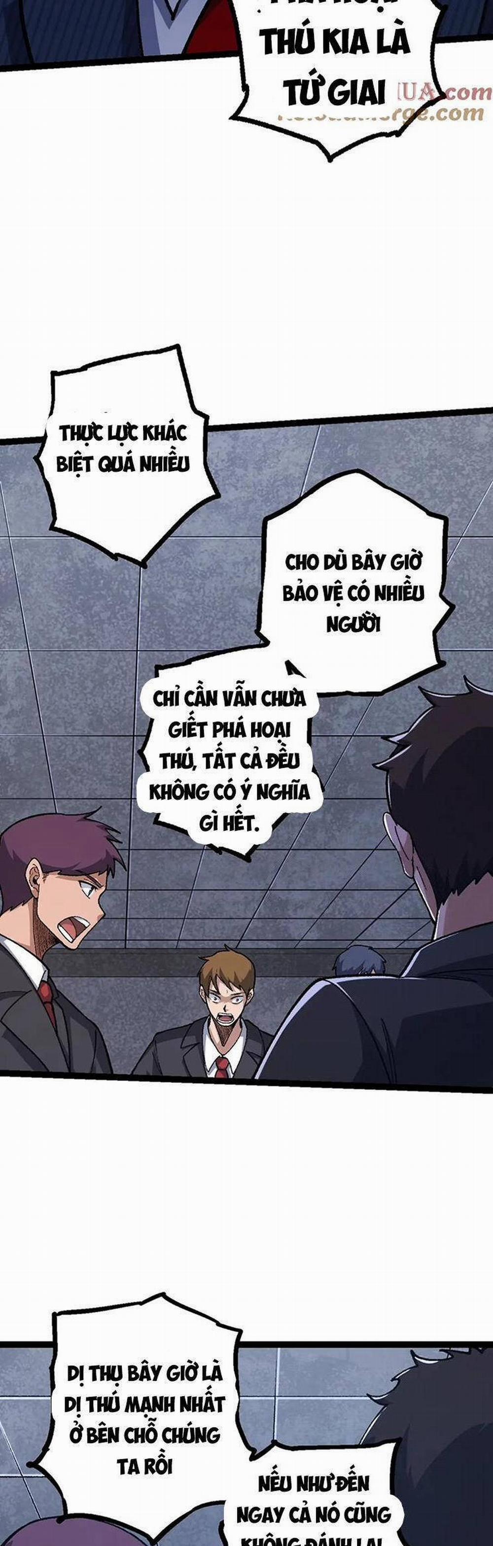 Chuyển Sinh Thành Liễu Đột Biến 127 trang 15