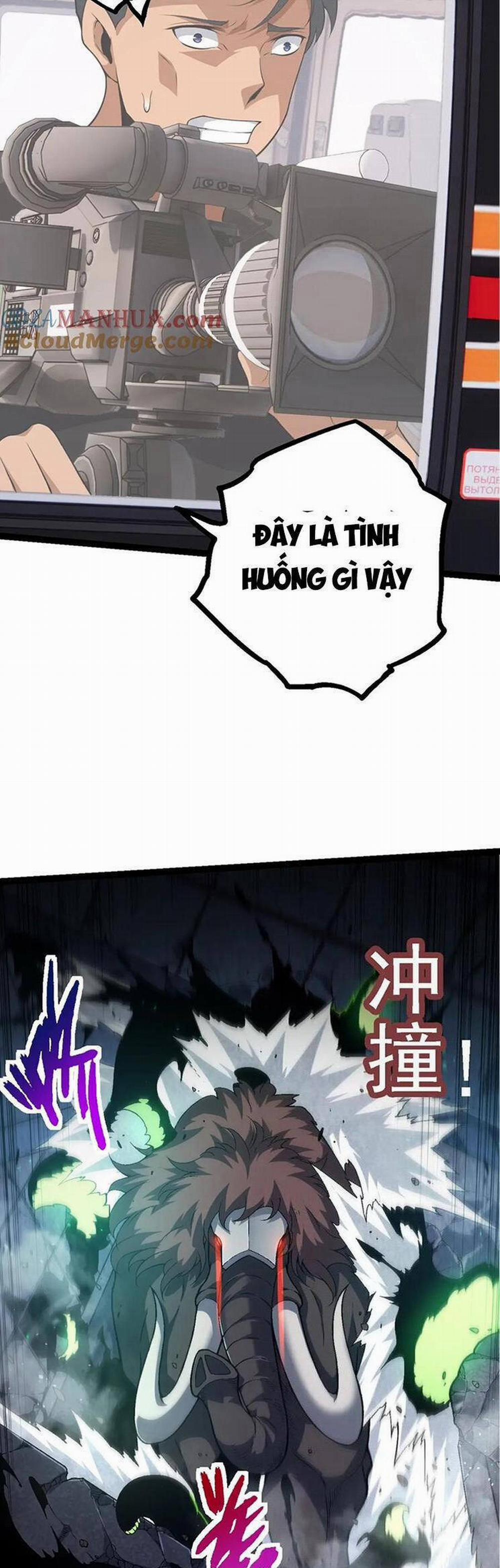 Chuyển Sinh Thành Liễu Đột Biến 127 trang 3