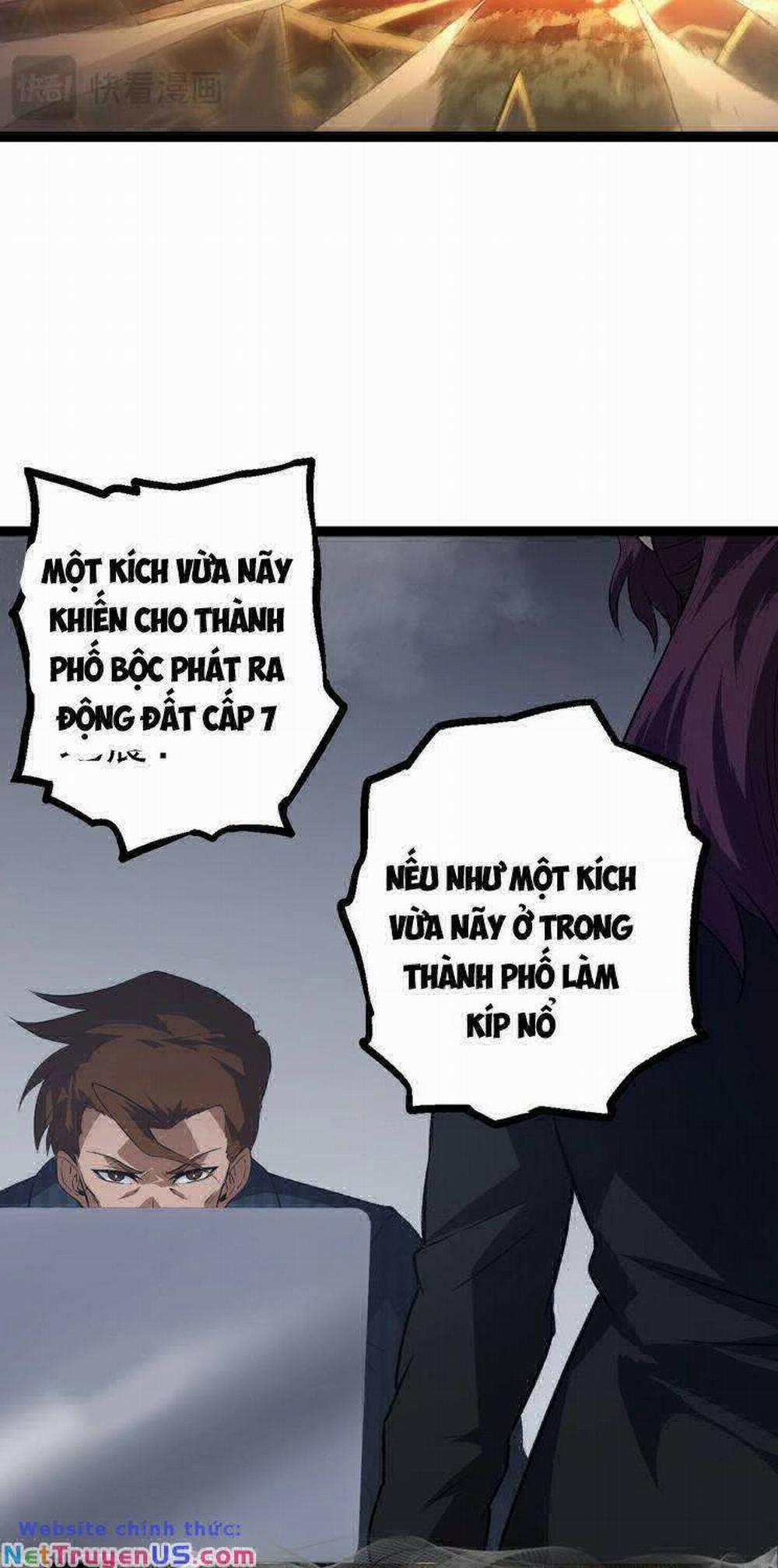 Chuyển Sinh Thành Liễu Đột Biến 130 trang 42