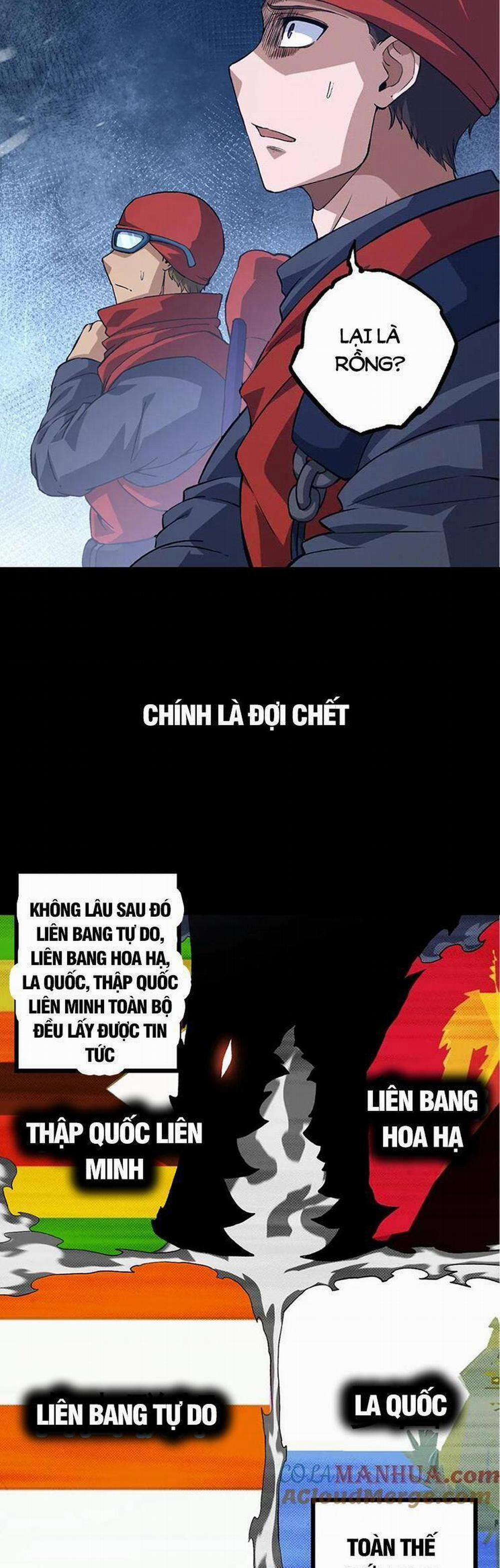 Chuyển Sinh Thành Liễu Đột Biến 136 trang 24