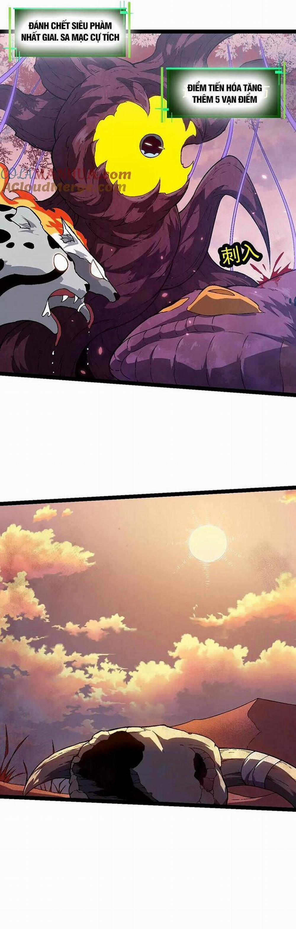 Chuyển Sinh Thành Liễu Đột Biến 137 trang 16