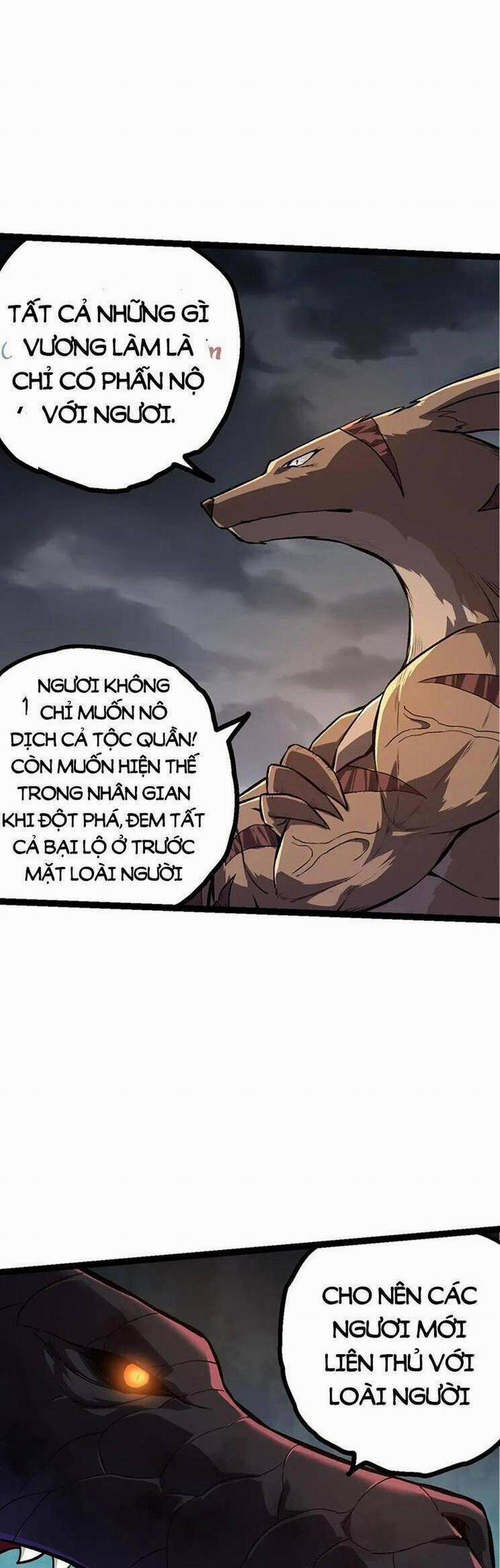 Chuyển Sinh Thành Liễu Đột Biến 138 trang 14