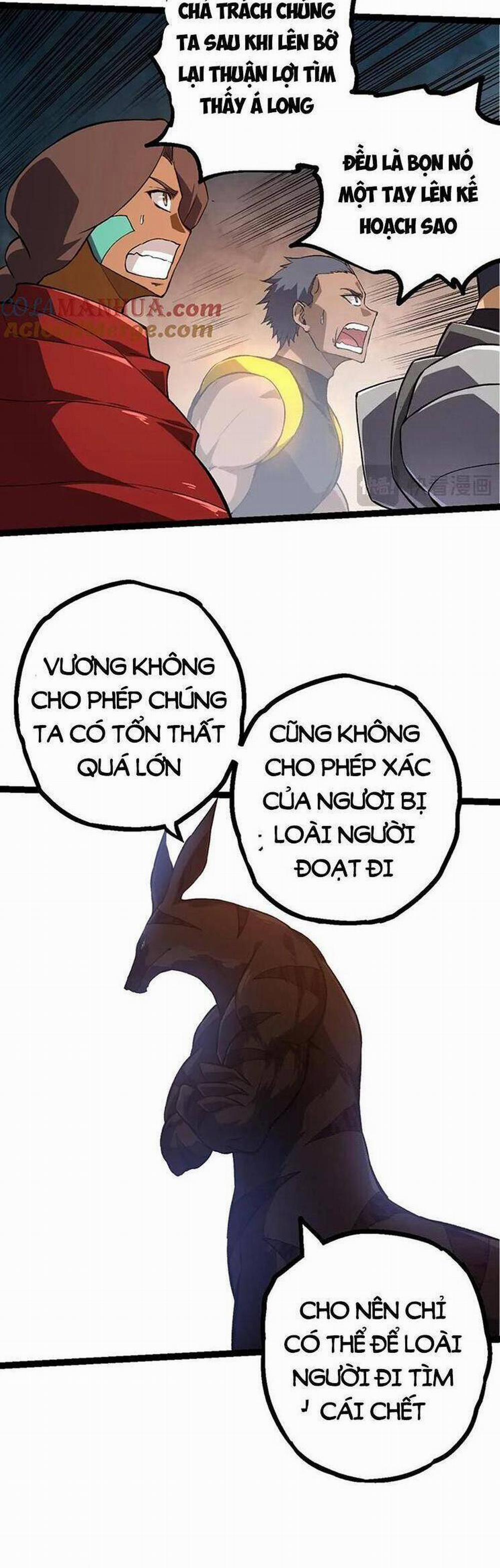 Chuyển Sinh Thành Liễu Đột Biến 138 trang 16