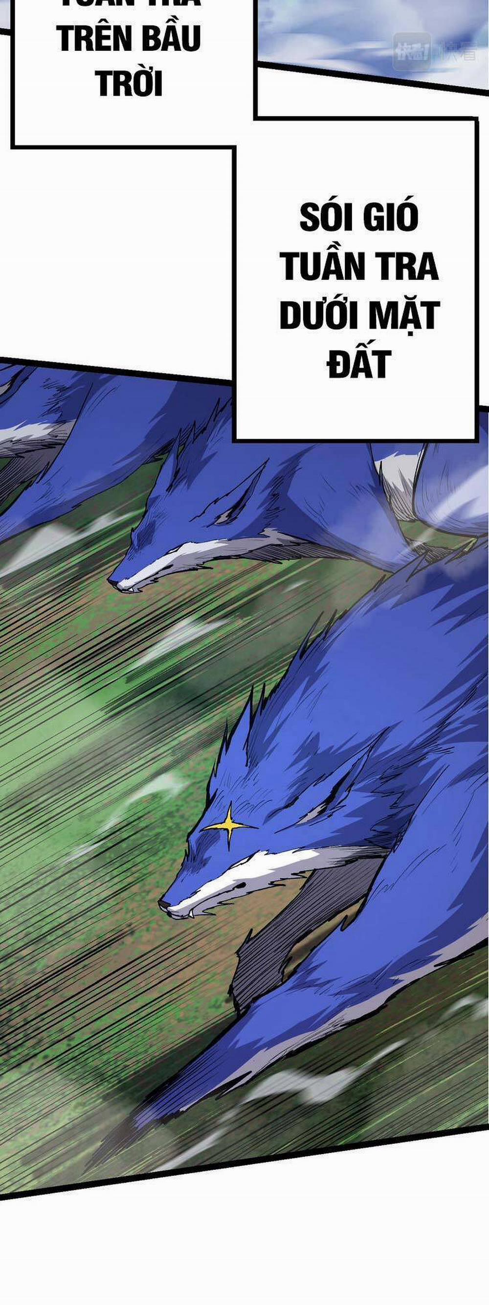 Chuyển Sinh Thành Liễu Đột Biến 14 trang 42