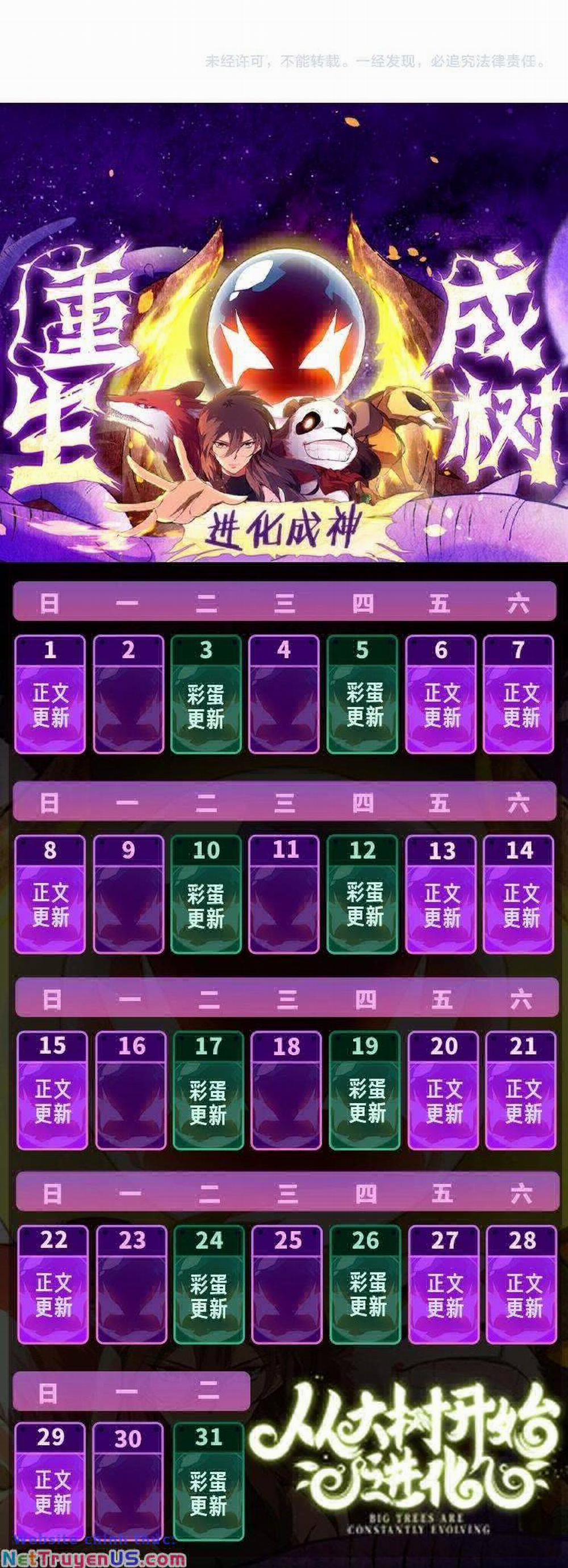 Chuyển Sinh Thành Liễu Đột Biến 146 trang 49